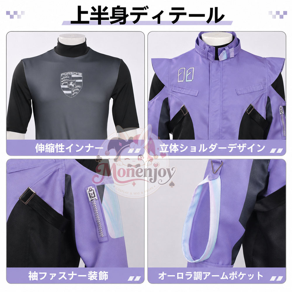 【Monenjoy】NTE 零コラボ限定コスチューム「プライム・パートナー」コスプレ衣装 ネバエバ 異能者 エバードライブ 高品質コスチューム イベント・撮影用