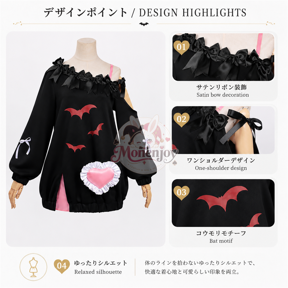 Monenjoy　NTE レクイエム　新月の子守歌　コスプレ衣装　ネバエバ　cosplay　costume　イベント舞台対応 MONENJOY