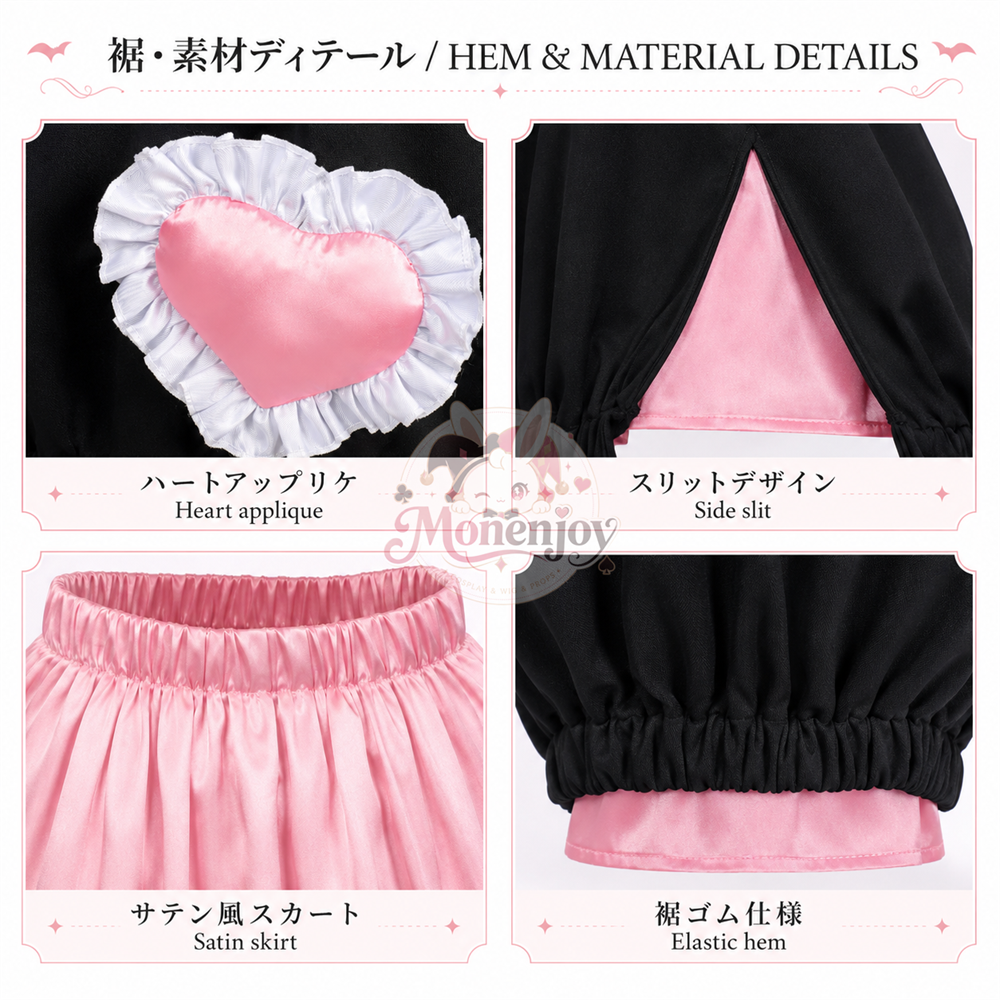 Monenjoy　NTE レクイエム　新月の子守歌　コスプレ衣装　ネバエバ　cosplay　costume　イベント舞台対応 MONENJOY