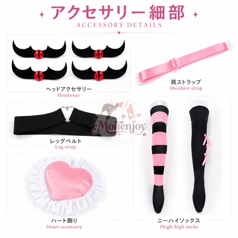Monenjoy　NTE レクイエム　新月の子守歌　コスプレ衣装　ネバエバ　cosplay　costume　イベント舞台対応 MONENJOY
