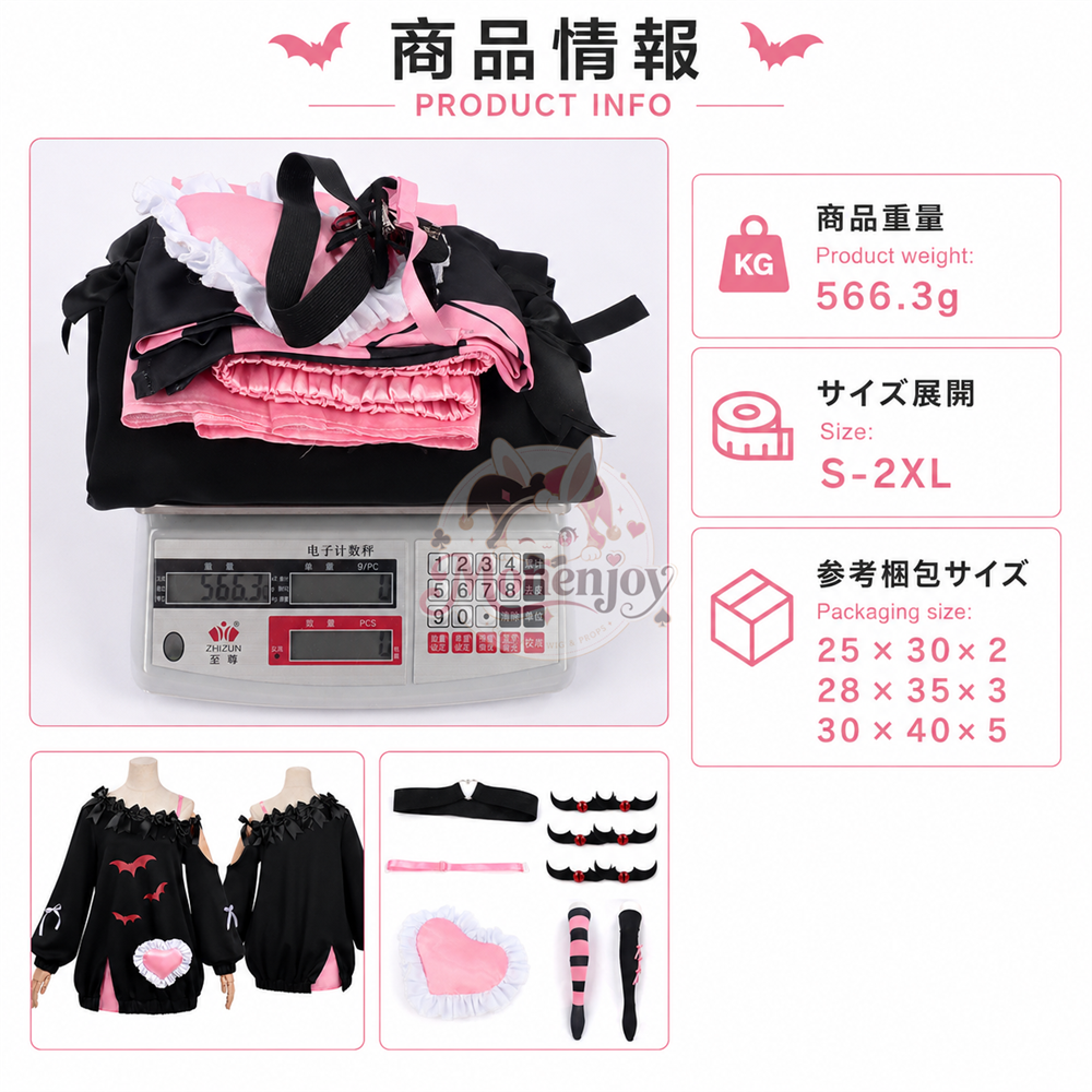 Monenjoy　NTE レクイエム　新月の子守歌　コスプレ衣装　ネバエバ　cosplay　costume　イベント舞台対応 MONENJOY
