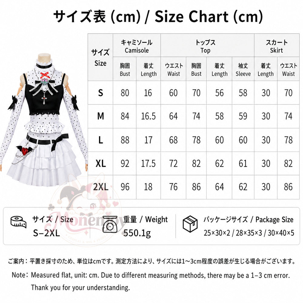 Monenjoy NTE　レクイエム 白黒メルヘン レクイエム コスプレ ネバエバ　仮装　部着風　ロリータ風 MONENJOY