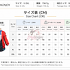 Monenjoy　NTE 早霧　コスプレ衣装　ネバエバ 仮装　cosplay costume　ハロウィン舞台対応 Monenjoy