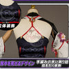 Monenjoy NTE 残虹（ざんこう）コスプレ衣装｜ネバエバ コスチューム Monenjoy