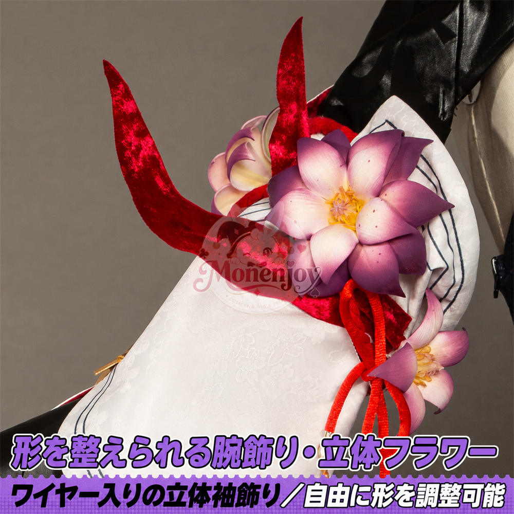 Monenjoy NTE 残虹（ざんこう）コスプレ衣装｜ネバエバ コスチューム Monenjoy