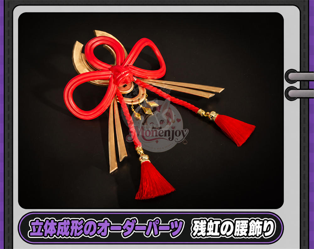 Monenjoy NTE 残虹（ざんこう）コスプレ衣装｜ネバエバ コスチューム Monenjoy