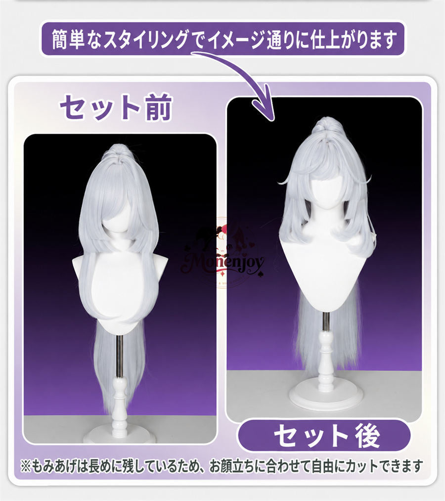 Monenjoy NTE 残虹（Zankou）100cm ロングコスプレウィッグ｜在庫あり MONENJOY