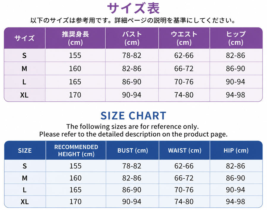 Monenjoy 原神 オデット（Odette）コスプレ衣装 合金製パーツ＋サテン生地　背面パーツは発光＆回転対応