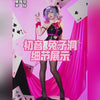 Monenjoy 初音ミク ラビットホール VOCALOID コスプレ衣装 コスチューム 演出服 アニメ ゲーム ハロウィン cosplay 変装