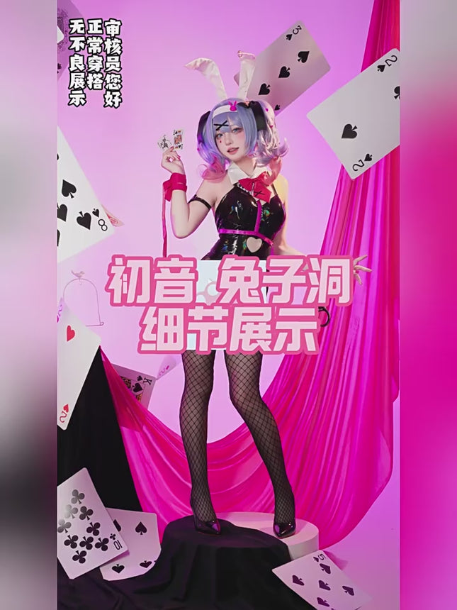 Monenjoy ชุดคอสเพลย์ Hatsune Miku Rabbit Hole VOCALOID, ชุดบนเวที, อนิเมะ, เกม, คอสเพลย์ฮาโลวีน, ปลอมตัว