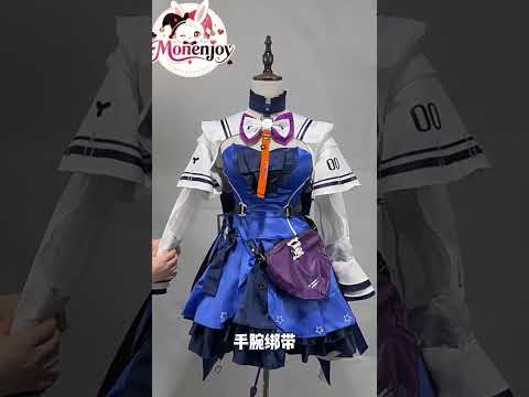Monenjoy】エンドフィールド オクギ（Okugi）コスプレ衣装 アーク