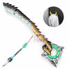Monenjoy アークナイツ：エンドフィールド スー コスプレ用筆道具　約40cm　玉中身　モチーフ武器　PLA製
