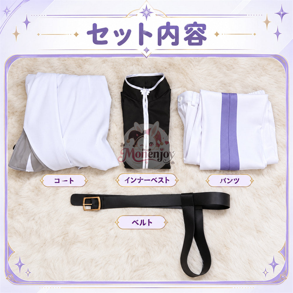 Monenjoy リゼロ ラインハルト コスプレ衣装セット｜剣聖  コスチューム　イベント　舞台服　製造約25ー30日