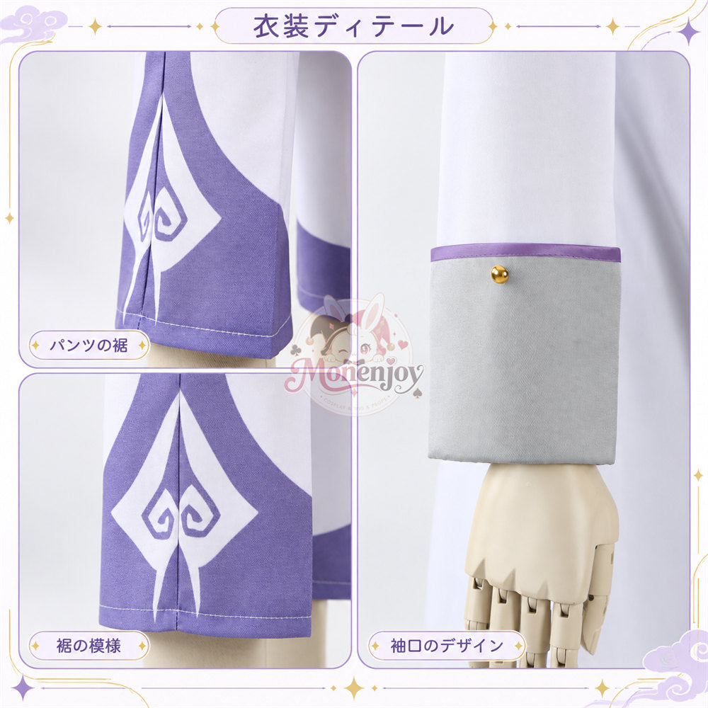 Monenjoy リゼロ ラインハルト コスプレ衣装セット｜剣聖  コスチューム　イベント　舞台服　製造約25ー30日