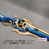 Monenjoy 崩壊スターレイル アナイクス 銃武器　発光番　コスプレ道具　武器モデル　アナクサゴラス　Anaxa　PLA材質　GS1190 - Monenjoy