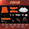 Monenjoy　原神 璀夜华宴 宵宮　コスプレ衣装　洋服　ドレス　イベント　舞台服　ワンピース　 MONENJOY