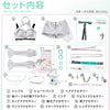 限定販売　Monenjoy 鳴潮 「Solar5」  リンネー ライブ服　舞台服　同人イベント　コスプレ衣装　