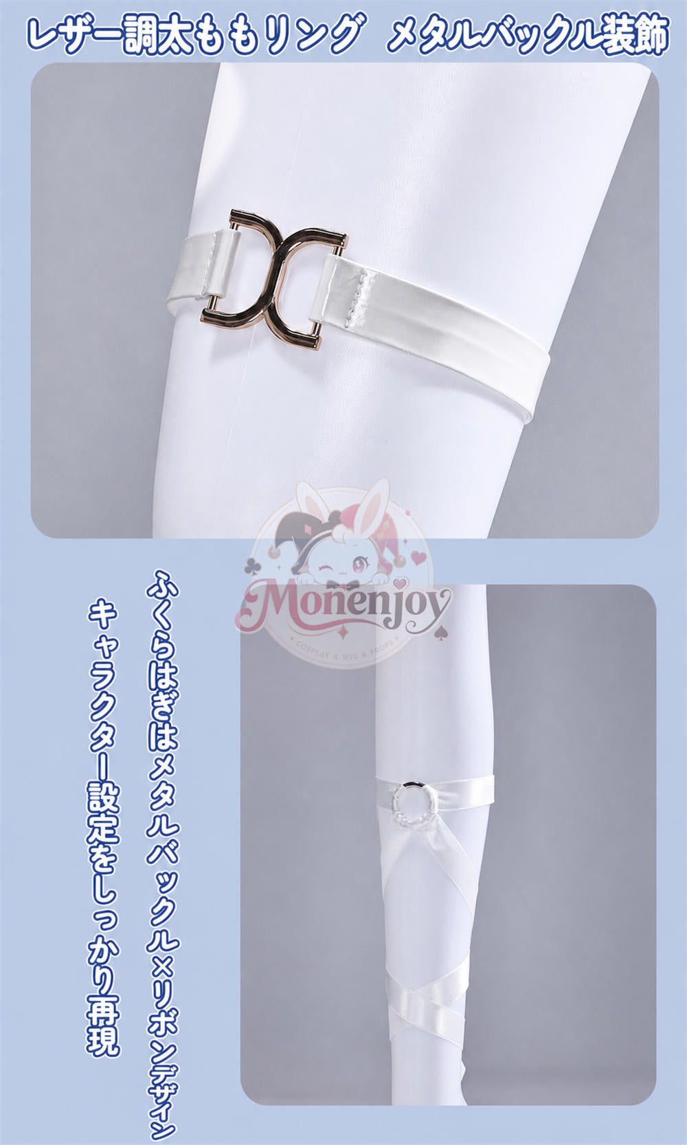 限定販売　Monenjoy 鳴潮「Solar5」ユーノ ライブ衣装 舞台服 コスプレ衣装 同人イベント対応 高品質コスチューム Wuthering Waves Yuno Cosplay