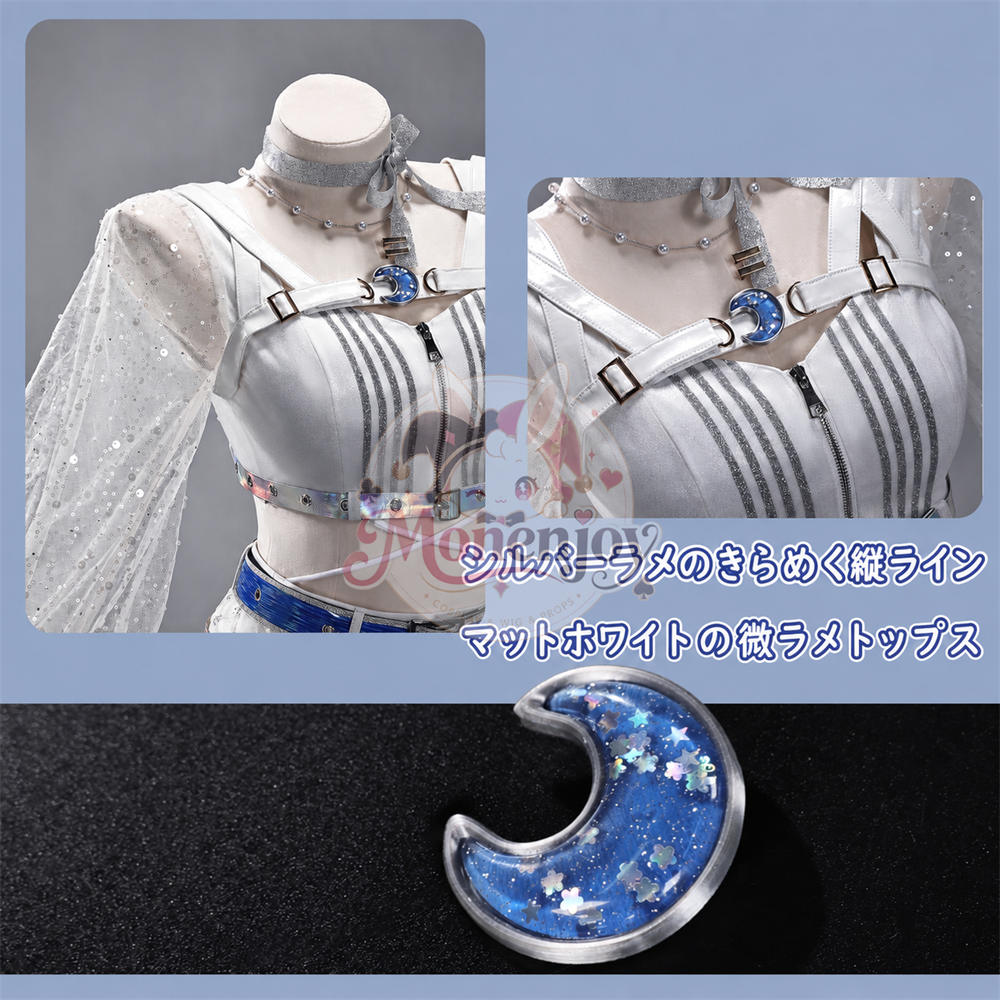 限定販売　Monenjoy 鳴潮「Solar5」ユーノ ライブ衣装 舞台服 コスプレ衣装 同人イベント対応 高品質コスチューム Wuthering Waves Yuno Cosplay