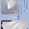 限定販売　Monenjoy 鳴潮「Solar5」ユーノ ライブ衣装 舞台服 コスプレ衣装 同人イベント対応 高品質コスチューム Wuthering Waves Yuno Cosplay