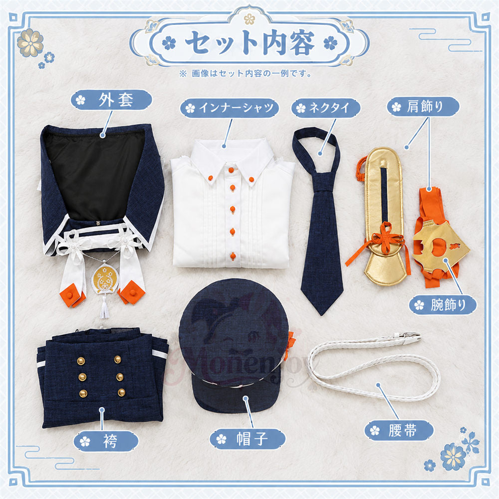 Monenjoy 刀剣乱舞 五虎退 コスプレ衣装｜舞台衣装 コスチューム オーダーメイド　 MONENJOY