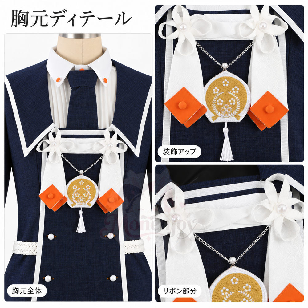 Monenjoy 刀剣乱舞 五虎退 コスプレ衣装｜舞台衣装 コスチューム オーダーメイド　 MONENJOY
