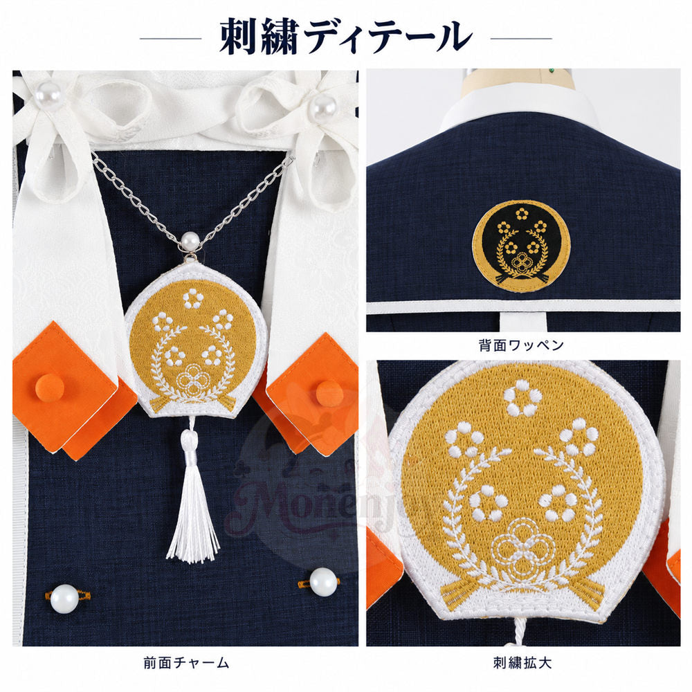 Monenjoy 刀剣乱舞 五虎退 コスプレ衣装｜舞台衣装 コスチューム オーダーメイド　 MONENJOY