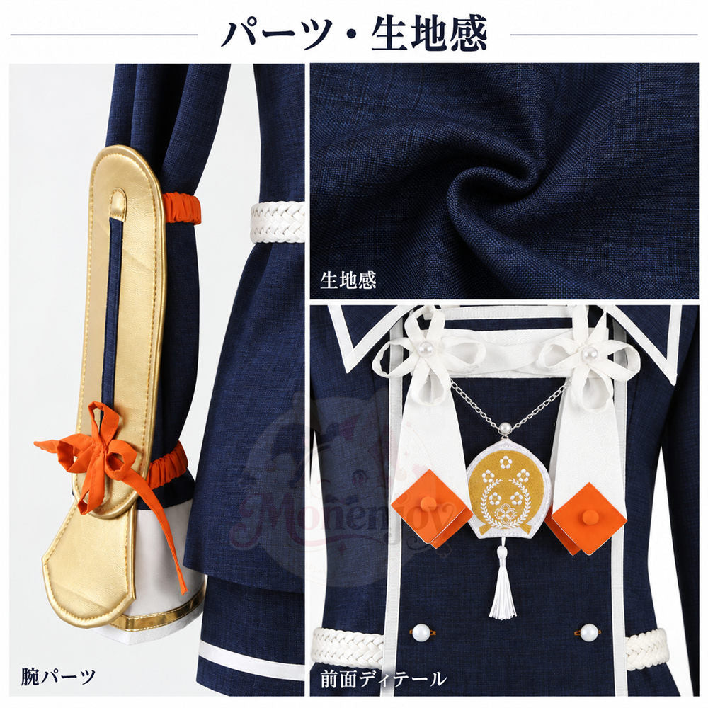 Monenjoy 刀剣乱舞 五虎退 コスプレ衣装｜舞台衣装 コスチューム オーダーメイド　 MONENJOY