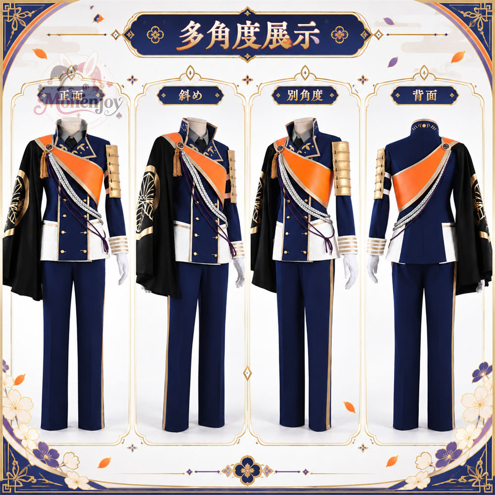 Monenjoy  刀剣乱舞 一期一振 コスプレ衣装セット キャラクター再現・仮装  男女兼用　コスチューム　オーダーメイド対応　舞台服 製造20ー30日 MONENJOY