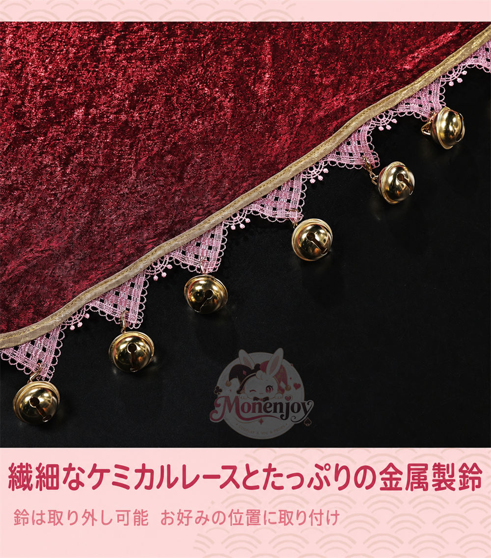 魔法少女まどか☆マギカ 翼-RESERVoir CHRoNiCLE- さくら姫 コスプレ衣装｜サテン・華やかな刺繍のプリンセスドレス｜Monenjoy MONENJOY