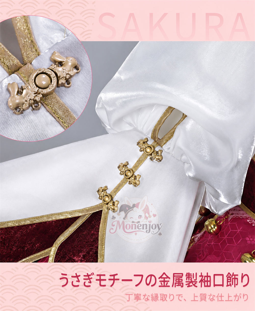 魔法少女まどか☆マギカ 翼-RESERVoir CHRoNiCLE- さくら姫 コスプレ衣装｜サテン・華やかな刺繍のプリンセスドレス｜Monenjoy MONENJOY