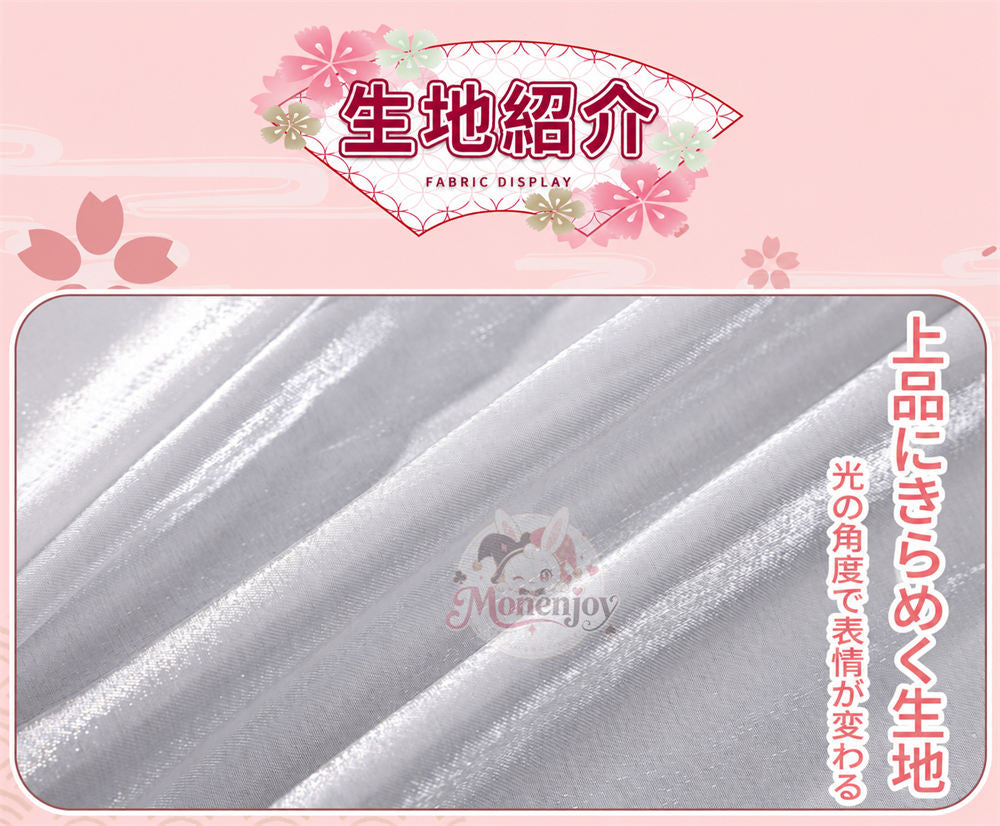 魔法少女まどか☆マギカ 翼-RESERVoir CHRoNiCLE- さくら姫 コスプレ衣装｜サテン・華やかな刺繍のプリンセスドレス｜Monenjoy MONENJOY