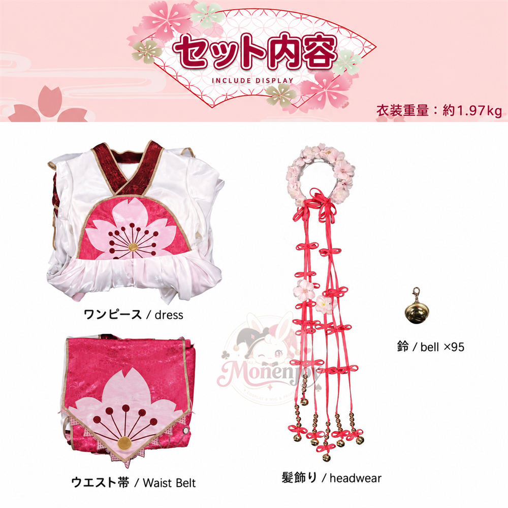 魔法少女まどか☆マギカ 翼-RESERVoir CHRoNiCLE- さくら姫 コスプレ衣装｜サテン・華やかな刺繍のプリンセスドレス｜Monenjoy MONENJOY