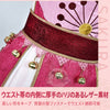魔法少女まどか☆マギカ 翼-RESERVoir CHRoNiCLE- さくら姫 コスプレ衣装｜サテン・華やかな刺繍のプリンセスドレス｜Monenjoy MONENJOY