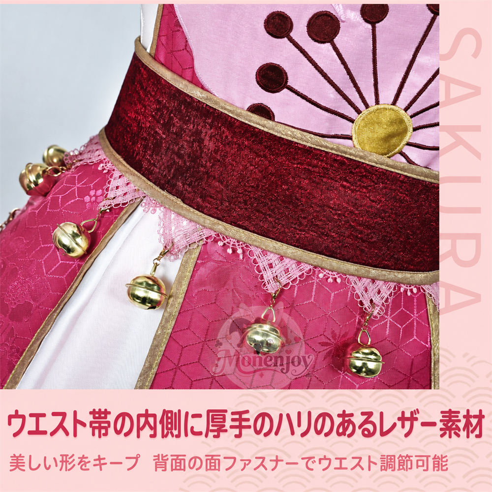 魔法少女まどか☆マギカ 翼-RESERVoir CHRoNiCLE- さくら姫 コスプレ衣装｜サテン・華やかな刺繍のプリンセスドレス｜Monenjoy MONENJOY