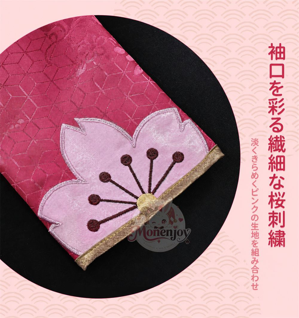 魔法少女まどか☆マギカ 翼-RESERVoir CHRoNiCLE- さくら姫 コスプレ衣装｜サテン・華やかな刺繍のプリンセスドレス｜Monenjoy MONENJOY