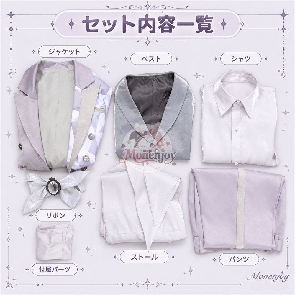 Monenjoy　ツイステ エース・イデア プラチナジャケット コスプレ衣装｜改良版・ 受注制作 舞台服　製造約25ー30日 MONENJOY