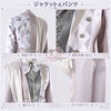 Monenjoy　ツイステ エース・イデア プラチナジャケット コスプレ衣装｜改良版・ 受注制作 舞台服　製造約25ー30日 MONENJOY