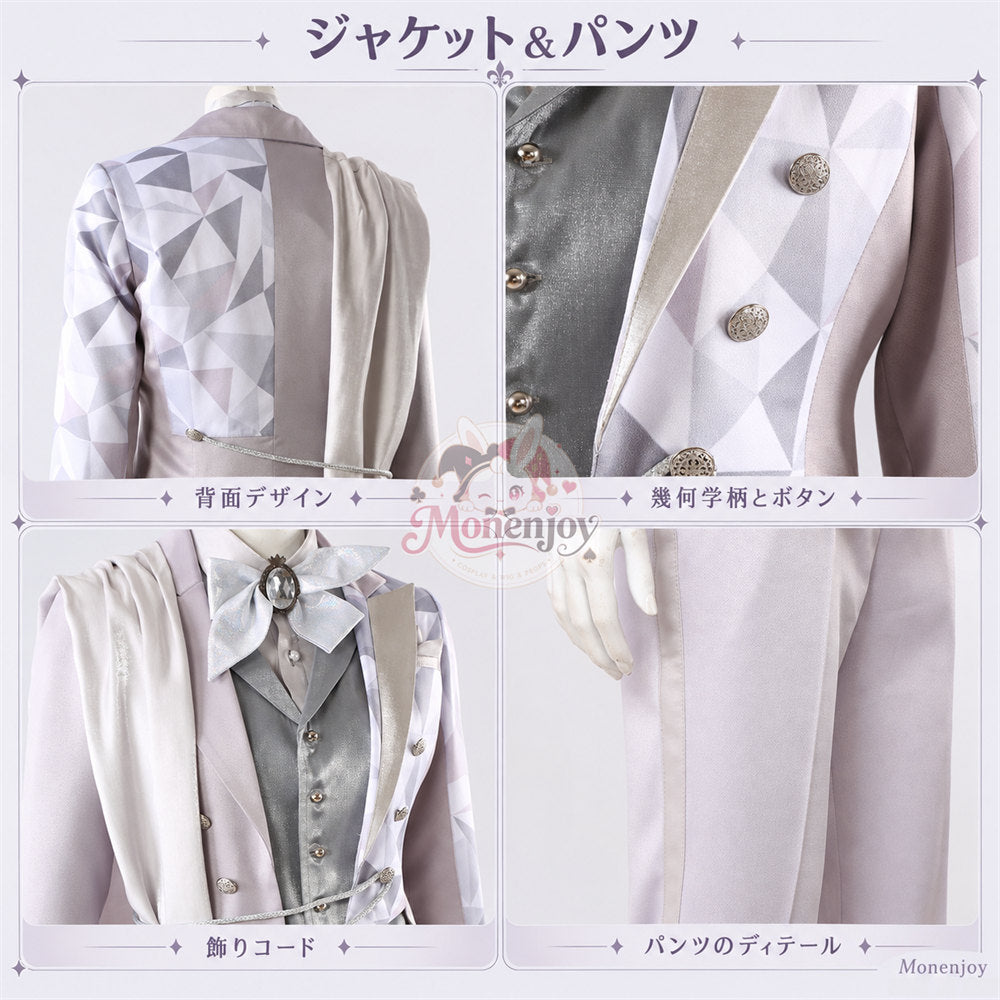 Monenjoy　ツイステ エース・イデア プラチナジャケット コスプレ衣装｜改良版・ 受注制作 舞台服　製造約25ー30日 MONENJOY