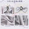 Monenjoy　ツイステ エース・イデア プラチナジャケット コスプレ衣装｜改良版・ 受注制作 舞台服　製造約25ー30日 MONENJOY