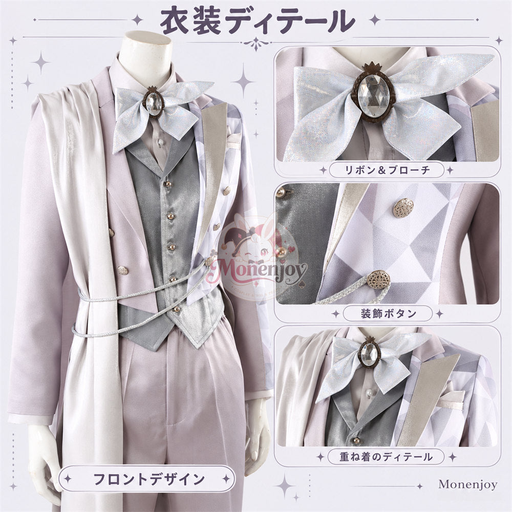Monenjoy　ツイステ エース・イデア プラチナジャケット コスプレ衣装｜改良版・ 受注制作 舞台服　製造約25ー30日 MONENJOY