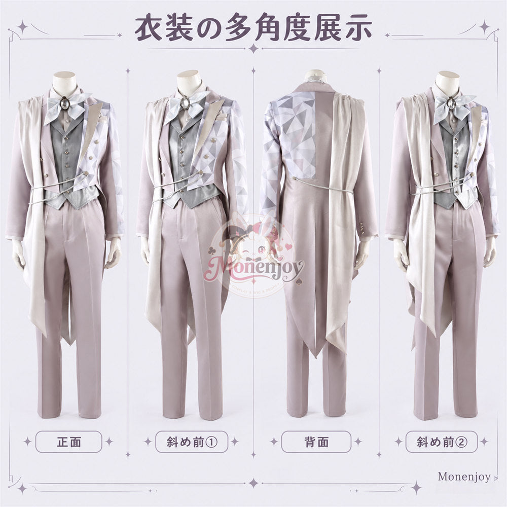 Monenjoy　ツイステ エース・イデア プラチナジャケット コスプレ衣装｜改良版・ 受注制作 舞台服　製造約25ー30日 MONENJOY