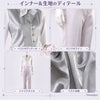 Monenjoy　ツイステ エース・イデア プラチナジャケット コスプレ衣装｜改良版・ 受注制作 舞台服　製造約25ー30日 MONENJOY