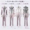 Monenjoy　ツイステ エース・イデア プラチナジャケット コスプレ衣装｜改良版・ 受注制作 舞台服　製造約25ー30日 MONENJOY