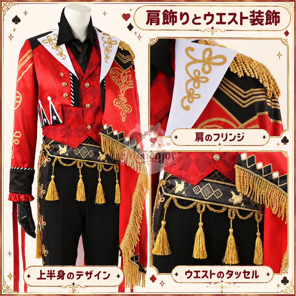 Monenjoy　ツイステ エース プレイフル・ドレス コスプレ衣装｜2023ハロウィーン  受注制作  舞台服　製造約25ー30日 MONENJOY