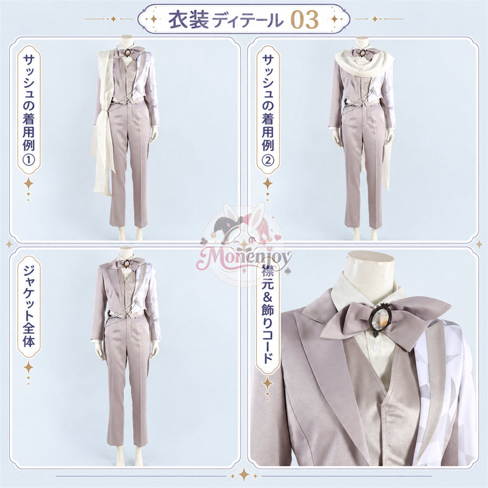 Monenjoy　ツイステ Disney100 プラチナジャケット コスプレ衣装 ハーツラビュル寮  受注制作 舞台服　製造約25ー30日