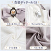 Monenjoy　ツイステ Disney100 プラチナジャケット コスプレ衣装 ハーツラビュル寮  受注制作 舞台服　製造約25ー30日