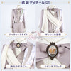Monenjoy　ツイステ Disney100 プラチナジャケット コスプレ衣装 ハーツラビュル寮  受注制作 舞台服　製造約25ー30日