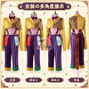 Monenjoy　ツイステ gidel　ギデル プレイフルランド コスプレ衣装　ギデル　Playful Land　｜帽子付き・受注制作  舞台服　製造約25ー30日