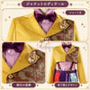Monenjoy　ツイステ gidel　ギデル プレイフルランド コスプレ衣装　ギデル　Playful Land　｜帽子付き・受注制作  舞台服　製造約25ー30日